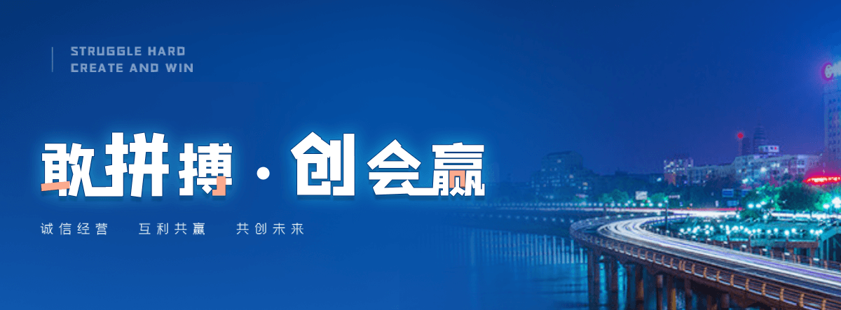 平乡雨水收集池厂家